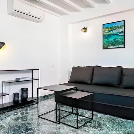 Casa de Férias Skepi Boutique In