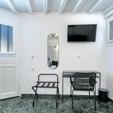 Σπίτι διακοπών Skepi Boutique In *