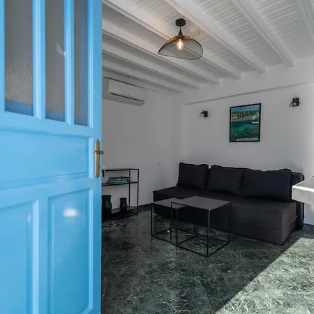 Casa de Férias Skepi *
